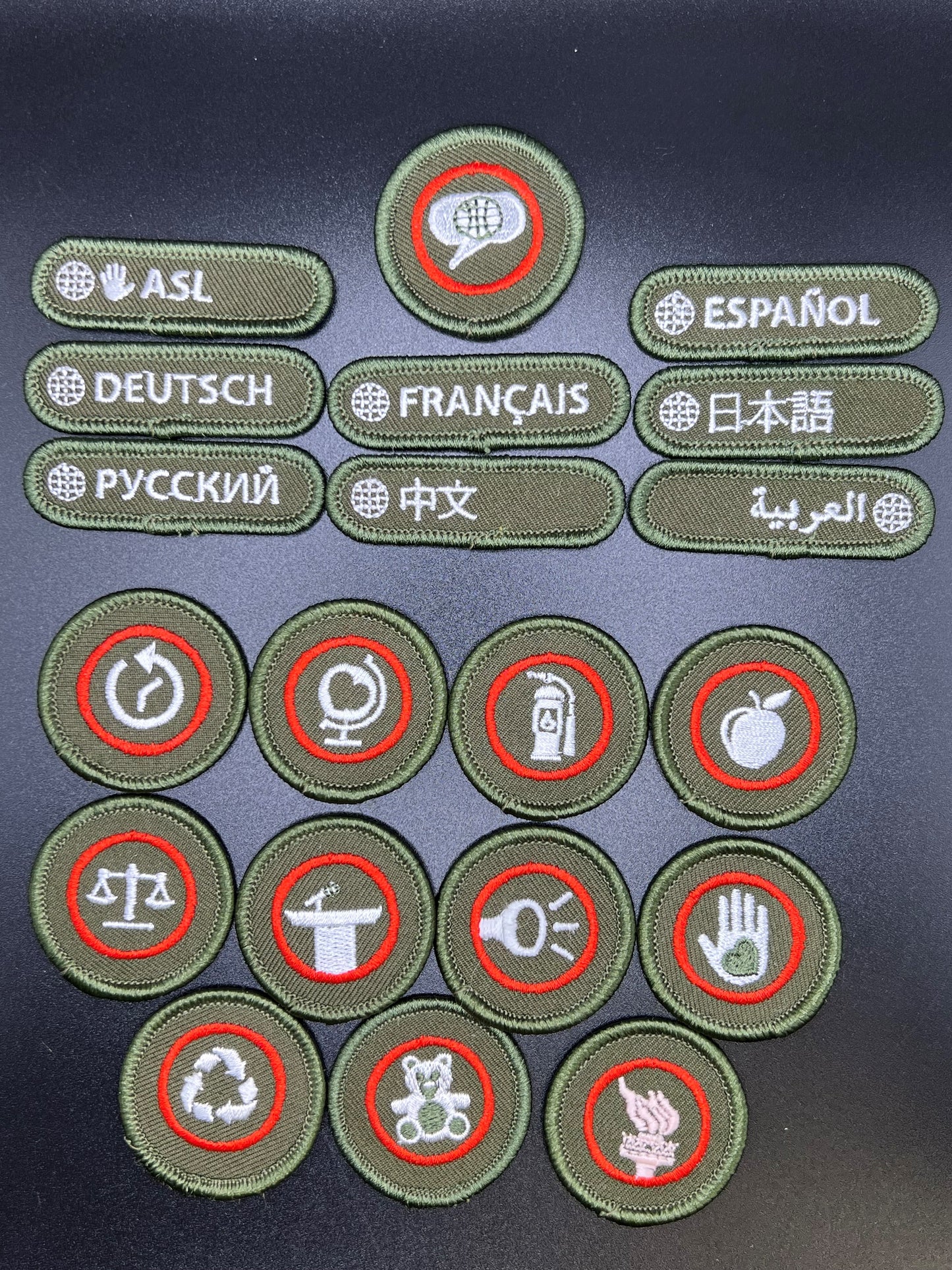 PF Special Proficiency Badges (OSG)