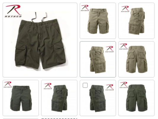 Rothco Vintage Paratrooper Shorts